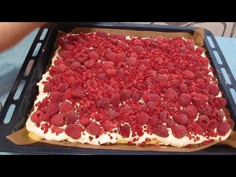 Видео: Немецкая выпечка.Пирог «Малиновое облако».
