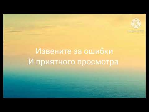 Видео: Фанфик| ВиГуки| Омегаверс| Влюблённый альфа| часть 3