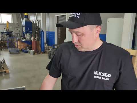 Видео: Установка ИГЛА 12ТУ(карманного типа).)))))