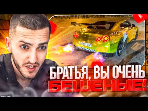 Видео: РЕАКЦИЯ РЕНАТКО НА: ГОСТИ СТОЛИЦЫ УСТРОИЛИ БЕСПРЕДЕЛ?! НЕЛЕГАЛЬНЫЕ ГОНКИ ПО МОСКВЕ!