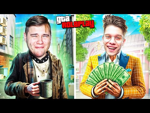 Видео: ВЫПОЛНИ ВСЕ СЛОЖНЫЕ ЗАДАНИЯ И ЗАБЕРИ ГЛАВНЫЙ ПРИЗ В ГТА 5 РП