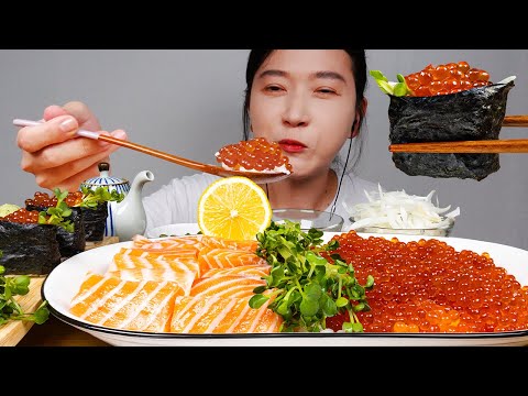 Видео: АСМР ЕДА СЫРОЙ ЛОСОСЬ Икра лосося мукбанг ASMR MUKBANG EATING SOUNDS