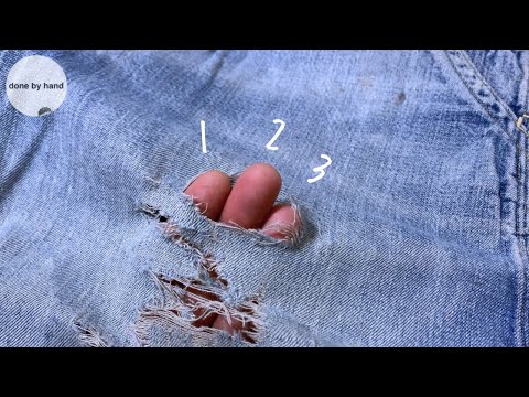 Видео: Как починить рваные джинсы: 3 способа!