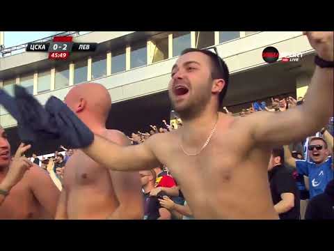 Видео: ЦСКА - Левски 0:2 /репортаж/