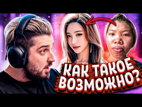 Видео: HARD PLAY СМОТРИТ ДИКИЕ ПРИКОЛЫ / РЕАКЦИЯ ХАРД ПЛЕЙ СМЕШНЫЕ ВИДЕО , ТЕСТ НА ПСИХИКУ , ЮМОР , COUB
