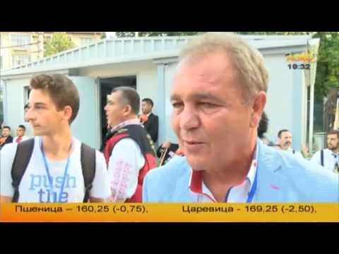 Видео: 19-ти Международен фолклорен фестивал във Велико Търново