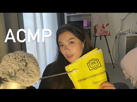 Видео: АСМР РЕПЕТИТОР АНГЛИЙСКОГО 2📚✨