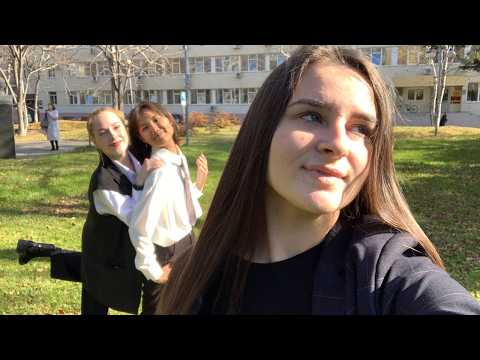 Видео: ASMR с подружками на улице