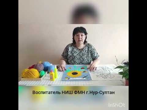 Видео: Изготовление картины из ниток