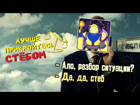 Видео: Как воскресить русское коммьюнити бк в 2025 году | The Battle Cats