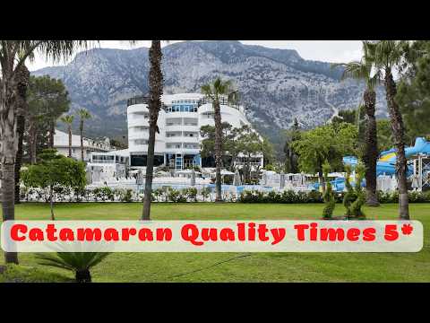 Видео: Обзор отеля Catamaran Quality Times 5*🌴Бельдиби Турция