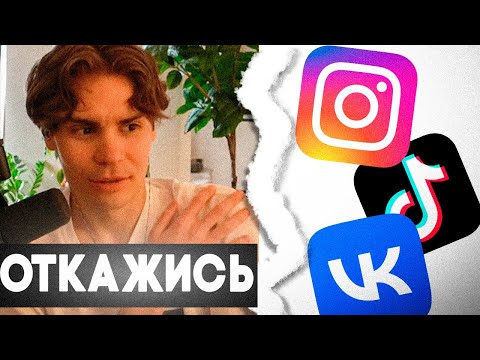 Видео: Никогда Не Сравнивай Себя С Другими. Никс об Успехе В Жизни и Здоровье | Nix общается с чатом