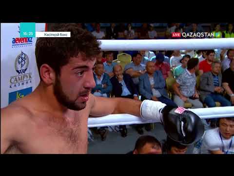 Видео: Кәсіпқой бокс: Бобыржан Момынов (6-0-0, 5КО) - Георгий Блиадзе (7-6-0, 2КО)