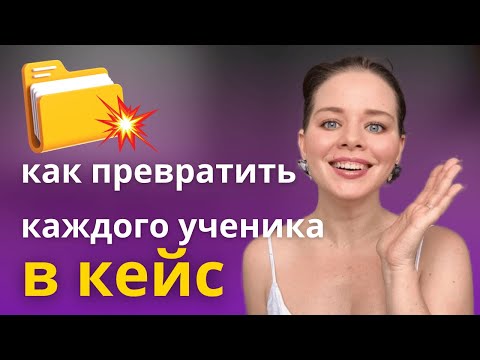 Видео: Как упаковывать ТВЕРДЫЕ и МЯГКИЕ КЕЙСЫ