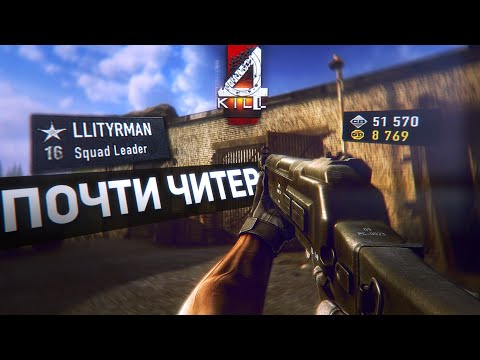 Видео: Я КУПИЛ PHP НА НАЧАЛЬНОМ УРОВНЕ В CONTRACT WARS [Прямой эфир!]