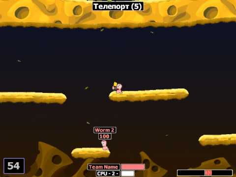 Видео: Worms 2 прохождение миссий [7] [GOTOARMSIN]
