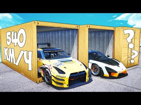 Видео: БИТВА ЗА КОНТЕЙНЕРЫ В ГТА 5 ОНЛАЙН. ВЫПАЛИ НОВЫЕ ТАЧКИ! НА ЧТО СПОСОБНЫ? ТАКОЙ БИТВЫ ЕЩЕ НЕ БЫЛО!