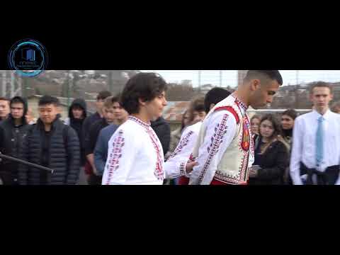 Видео: ПГКМКС "Акад. Благовест Сендов” отбелязва 151 г. от обесването на Васил Левски