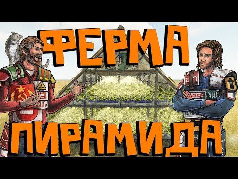 Видео: НЫЧКА ЧИТЕРОВ! ЭТО ОГРАБЛЕНИЕ ОНИ ЗАПОМНЯТ НА ДОЛГО!  @Harons  Раст Rust