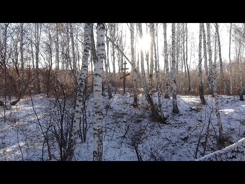 Видео: Челябинск - места великой трагедии.