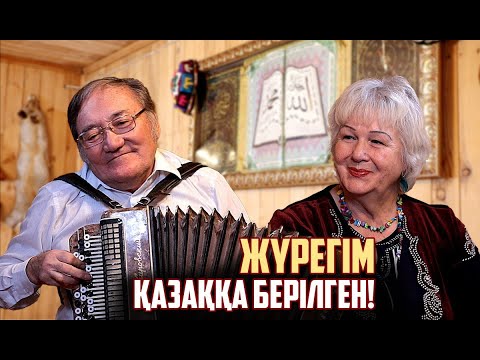 Видео: Қазіргі заманда енелер келінін еркелетеді - қазақ келіні Анна ханым