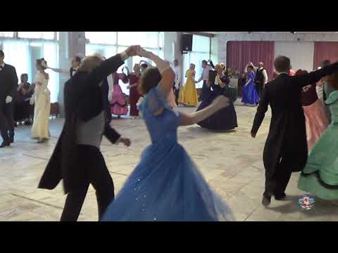 Видео: Московская кадриль. Карачаровский бал. 28.08.2021