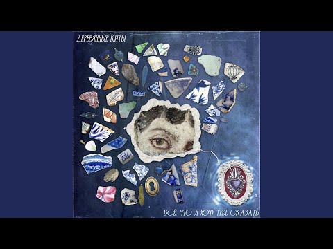 Видео: Котёнок