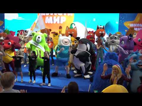 Видео: Мульти Мир 2018 год , Гимн Фестиваля Мульти Мир