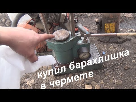 Видео: прибарахлился в чермете