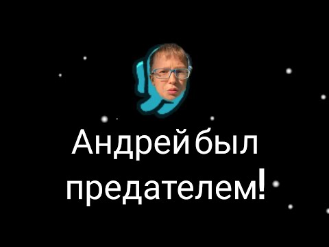 Видео: АМОНГ АС В РЕАЛЬНОЙ ЖИЗНИ!