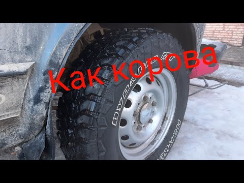 Видео: Грязевая резина зимой. Hankook Tire Dynapro MT RT03 215/75 R15  зимой. Нива 4х4