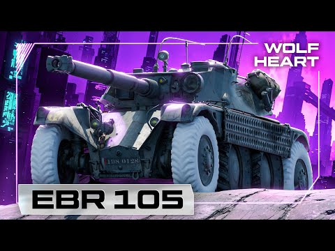 Видео: EBR 105 | РЕАЛИЗУЮ ЛТ НА МАКСИМУМ | ИГРА В УРОН