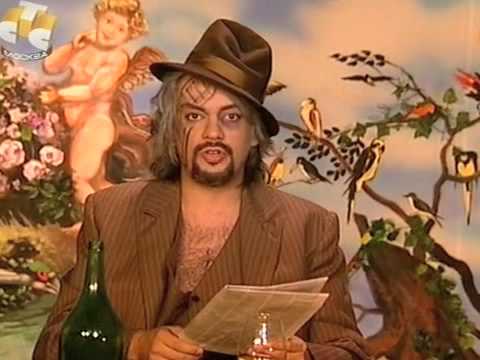 Видео: Утро с Киркоровым (часть 35)