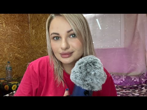 Видео: ASMR Болтаем и красимся 💄