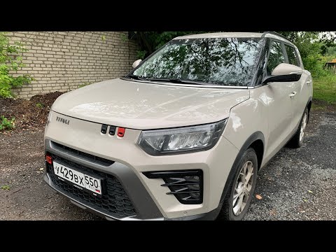 Видео: Взял Ssangyong Tivoli - корейский автомобиль с итальянским названием / KGM для нас