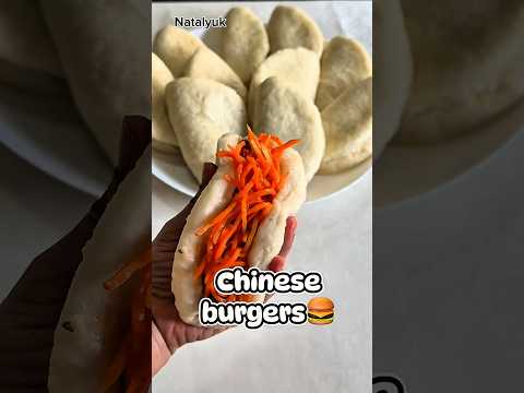 Видео: STEAM BURGERS  #рецепты#viralshort #tasty #food