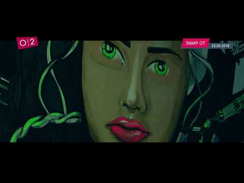 Видео: Sofist: dj-сет и интервью — о2тв: BeatOn