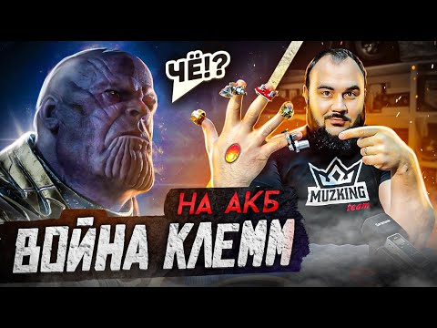 Видео: НИКОГДА НЕ ПОКУПАЙ ЭТО В АВТО!