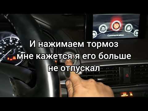 Видео: Mazda CX-9 2018 адаптация АКПП 🇺🇦