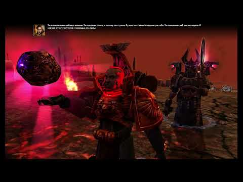 Видео: Warhammer 40,000: Dawn of War - Definitive Edition. Кампания DoW - 10. Старый друг