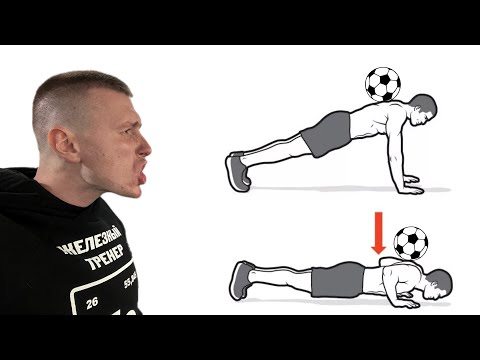 Видео: Как правильно подготовить юного спортсмена к соревнованиям!