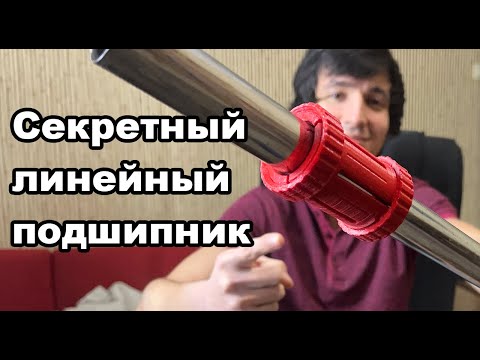 Видео: Производители хотели бы чтоб это оставалось ТАЙНОЙ !!!