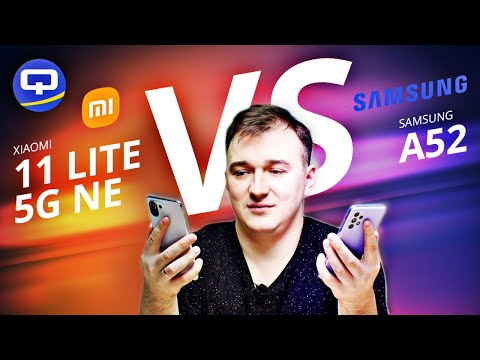 Видео: Xiaomi 11 Lite 5G NE vs Samsung A52. Сравнение. Все плюсы и минусы.