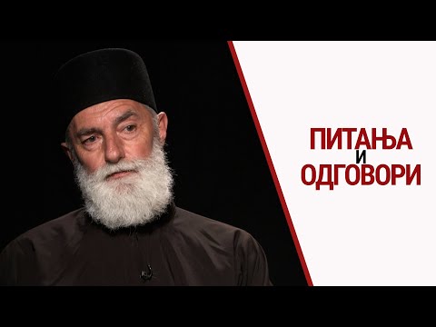 Видео: Свештеник Славко Обрадовић | Питања и одговори