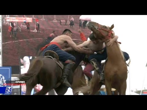 Видео: Аударыспак