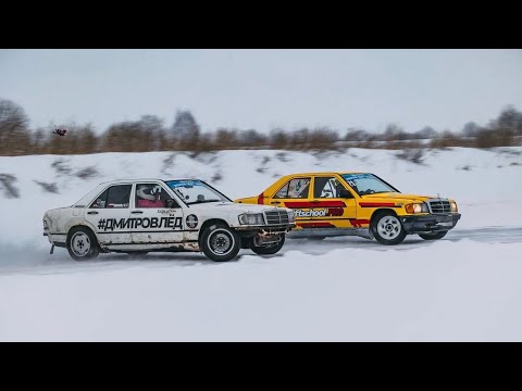 Видео: Третий этап Winter Drift Series