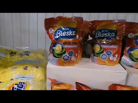 Видео: Светофор. Обзор. Покупки. /Беларусь /svetlana//