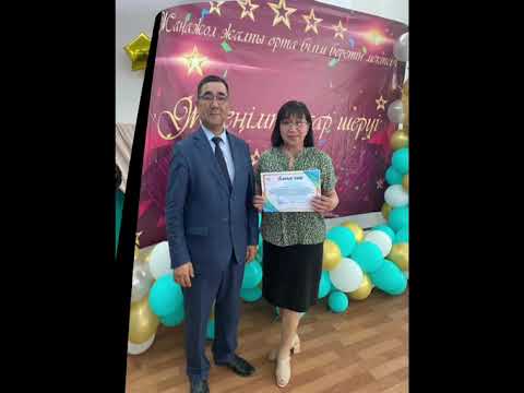 Видео: 7 ноября 2025 г.