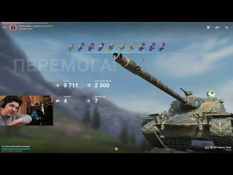 Видео: НЕ ДЕЛАЙ КАК ЭТОТ ОРЕЛ ● ТЕБЯ ЗАСТРЕЛЯТ А ЕГО НЕТ ● 10К НА T57 Heavy ● WoT Blitz