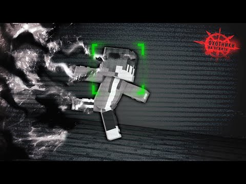 Видео: У этого дома ЖИВОЙ ПОДВАЛ! МЯСНОЙ УЖАС в обычном доме! #ЖизньОхотников